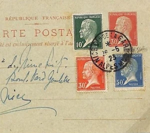France 1923 PASTEUR NEW ISSUES Stationery Card MIXED FRANKING {samwells}AC387 - Picture 1 of 5