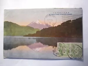 JAPÓN FUJI DE ASHINOKO SAGAMI - Imagen 1 de 2