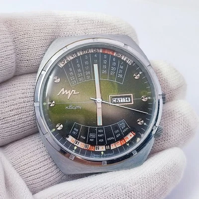 ⭐RELOJ SOVIÉTICO VINTAGE Luch multicalendario cuarzo calendario perpetuo Hecho en URSS Foto 1 de 4