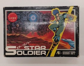 Hudson Soft Star Soldier Famicom Software Fm402