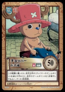 2001 One Piece Carddass Hyper Battle Chopper Premium Japan #C497 Foil - Foto 1 di 2