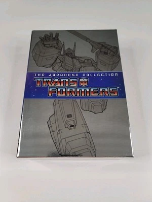 Transformers: The Japanese Collection OOP Rare (DVD 13-Disc 2011) Very Good Read - Image 1 of 4