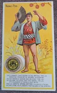 1880s American Trade card D`Oyly Carte Gilbert & Sullivan The Mikado Nanki-Poo - Picture 1 of 2