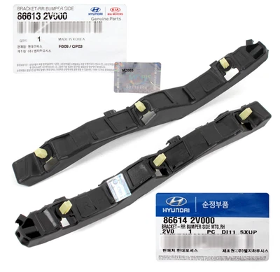 Genuine Bumper Bracket Rear Left Right 2EA 1SET For Hyundai Veloster 2012-2017 - Image 1 of 4