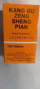 Kang Gu Zheng Pian 100 Tablets By Fu Shan --1 Bottle - Picture 1 of 1