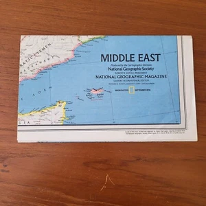 Inserto de colección The Middle East a todo color de National Geographic septiembre 1978 - Imagen 1 de 4