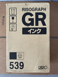 Risograph S539 Black High Yield Ink Cartridge, 2/Pack Model #: RSGS539 - Picture 1 of 5
