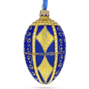 Golden Rhombus Glass Egg Ornament 4 Inches - Picture 1 of 4