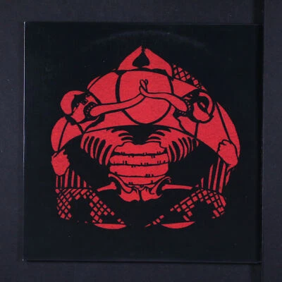 HAYVANLAR ALEMI: yekermo sew / cakal caz SUBLIME FREQUENCIES 7" Single 45 RPM - Image 1 of 4