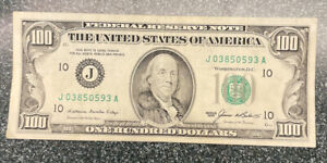 1985 (J) $100 One Hundred Dollar Bill Federal Reserve Note Kansas City Vintage