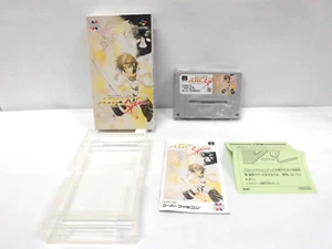 SNES -- ARCUS SPIRITS --NEW! Super famicom. Role Playing. Japan game. 13646 - Picture 1 of 9