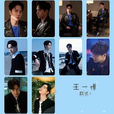 The Untamed Cheng Qing Ling Wang Yibo 王一博 Student Card Stickers