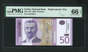 Serbia 50 Dinara 2005 P40* Replacement Uncirculated Graded 66 - Picture 1 of 2