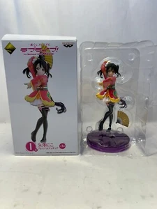 Ichiban Kuji Love Live The School Idol Movie IAward Niko Yazawa Figure -Open Box - Picture 1 of 3