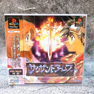 Playstation Thousand Arms PS1 ATLUS Sony Game Sealed New - Picture 1 of 8
