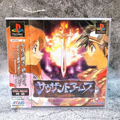 Playstation Thousand Arms PS1 ATLUS Sony Game Sealed New - Image 1 of 4