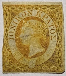 IONIAN ISLANDS 1859 1/2d Orange No Gum (€200 with Gum). SG1. Margins As Photos - Imagen 1 de 2
