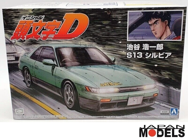 Initial D NISSAN SILVIA S13 Iketani Koichiro Aoshima 11 1/24 Model Kit New Nuovo - Immagine 1 di 3