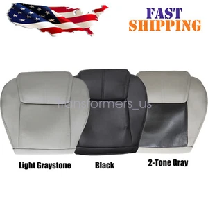 For 2006-2010 Jeep Commander Limited Front Bottom Perforated Leather Seat Cover - Picture 1 of 35