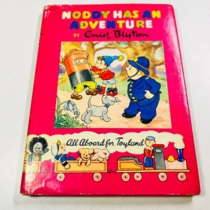 Noddy has an Adventure by Enid Blyton  (Hardcover) - Picture 1 of 15