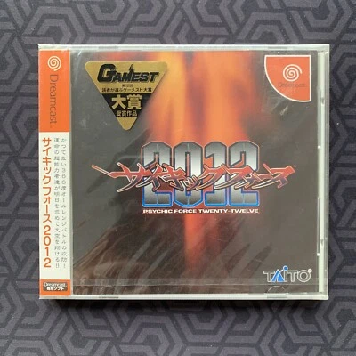 SEALED Psychic Force Twenty-Twelve 2012 Sega Dreamcast 1998 Japanese - Image 1 of 4
