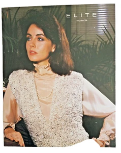 Elite Impulse Silk Vest 151 Knitting Womans Sweater Pattern 1985 - Picture 1 of 2