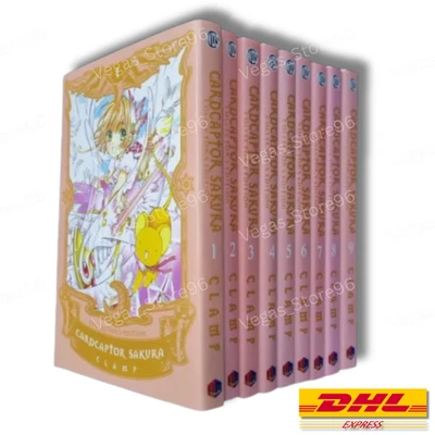 Cardcaptor Sakura Collection Edition Manga By CLAMP Vol. 1-9 English Version DHL - Image 1 of 4