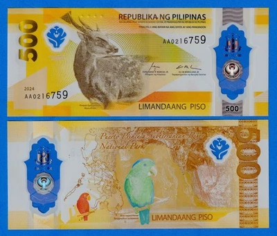 2024 Philippines 500 Piso P240 New UNC Polymer  Note - Deer Prefix AA - Image 1 of 3