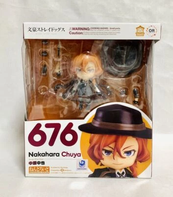 Nakahara Chuuya Bungo Stray Dog Man Nendoroid #676 Pvc Action Figure Toy - Image 1 of 4