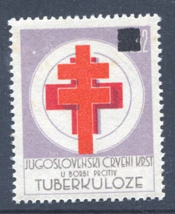 Yugoslavia charity stamp TBC 1954 Cross of Lorraine, republic issue Red Cross, t - Picture 1 of 1