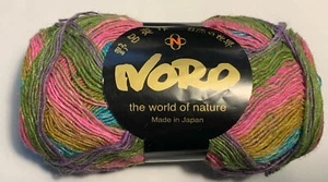 Noro Slik garden sock yarn. Color: S276 - Picture 1 of 2