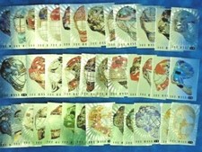 2006-07 Between The Pipes The Mask SILVER /300 Hockey Singles**FINISH YOUR SET**