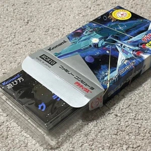 Gradius Nintendo FC Famicom NES with box Japan Unused s - Picture 1 of 10
