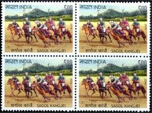 India 2014 Sagol Kangjei Horse Horses Polo Sport Blk/4 MNH - Picture 1 of 3