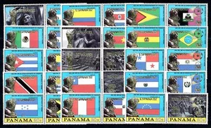 [69094] Panama 1980 World Cup Football Soccer OVP 15 pairs MNH - Picture 1 of 1