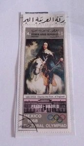 Yemen Old Masters 1968 Mexico Cultural Olympiad Postage Stamp - Picture 1 of 2