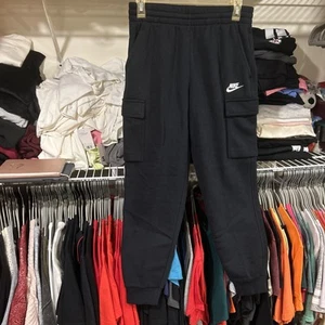 Boys Nike Logo Joggers With Pockets. Size Large. - Picture 1 of 8