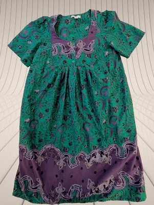 Женская ночная рубашка макси-шезлонг кафтан Only Necessary фиолетово-зеленая размер 14/16 - Изображение 1 из 4