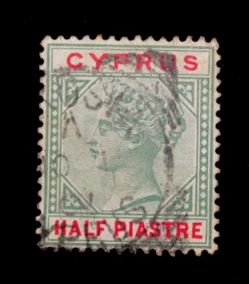Cyprus Stamp Scott 28 Queen Victoria 1/2 Piastre Used NG - Image 1 of 2