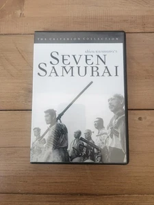 Seven Samurai (DVD, 1954 Criterion Collection) With Chapter Insert  - Bild 1 von 3