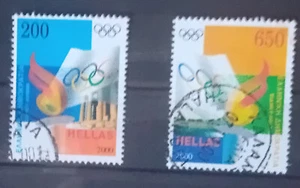 Greece. Sydney Olympic Games 2000, Olympic flame Parthenon Opera, USED stamps - Picture 1 of 3