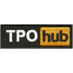 Ukrainian Army Morale Patch Territorial Defense ТРО HUB - Picture 1 of 1