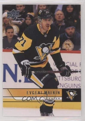 2021-22 Upper Deck Extended Series 2006-07 Upper Deck Retro Evgeni Malkin #T-53 - Image 1 of 2