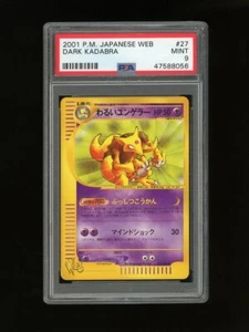 Pokemon PSA 9 MINT Dark Kadabra WEB 2001 Japanese Promo Card #27 - Picture 1 of 2