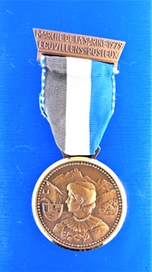 Pedido Suiza. Medalla ferroviaria. MARCHE POPULAIRE VALLE DE JOUX 1982 - Imagen 1 de 6