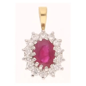 18Carat Yellow & White Gold Ruby & Diamond Cluster Pendant (10x12mm) - Picture 1 of 3
