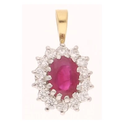 18Carat Yellow & White Gold Ruby & Diamond Cluster Pendant (10x12mm) - Image 1 of 3