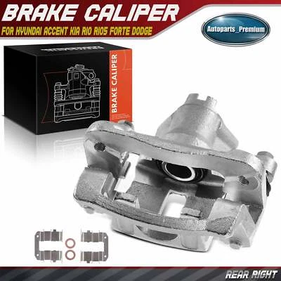 Pinza de freno trasera derecha con soporte para Kia Rio Rio5 Forte Koup Forte5 Accent Foto 1 de 4