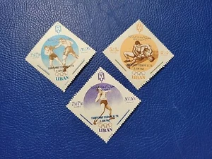 LEBANON 1962 SC# B16-B18 MNH O/P EUROPEAN CHAMPIONSHIP BEIRUT BOXING WRESLING - Picture 1 of 2