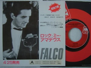 PROMO ONLY / FALCO ROCK ME AMADEUS / 7INCH - Foto 1 di 1